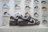 N*ike SB Dunk Low