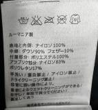 MON*CLER Top Quality Clothes