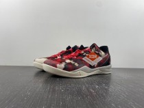 Kobe 8 System Milk Snake 555035-601