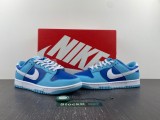 N*ike Dunk Low Retro DM0121-400