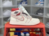 Air Jordan 1 Retro Phantom