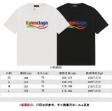 B*ALENCIAGA Men Top Quality Clothes007