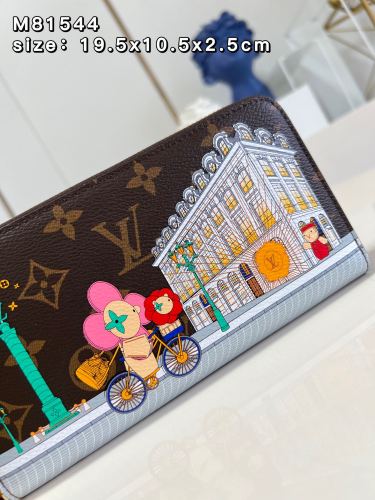 L*ouis V*uitton Top Bag 19.5*10.5*2.5CM