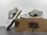 water the plant 1.0*DUNK LOW
