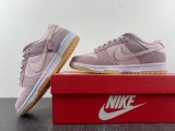 N*ike Dunk Low Teddy Bear DZ5318-640