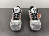 N*ike Zoom Kobe