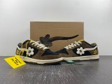 water the plant 1.0*DUNK LOW