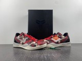 Kobe 8 System Milk Snake 555035-601