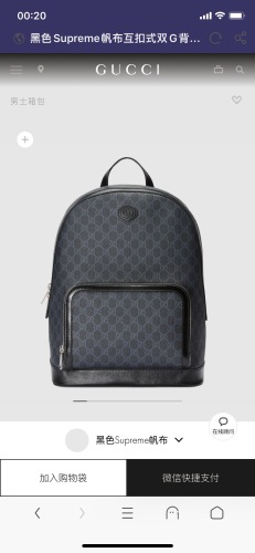 G*ucci Top Bag 32*40*15CM