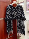 Scarf 195*53CM