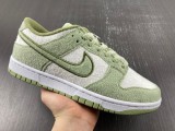N*ike Dunk Low SE DQ7579-300