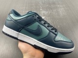 N*ike Dunk Low Retro Armory Navy DR9705-300