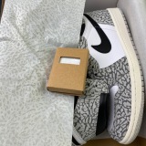 Air Jordan 1 Retro High OG Elephant DZ5485-052