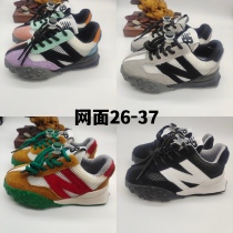 Kids Shoes