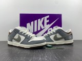 N*ike SB Dunk Low x Yuto Horigome