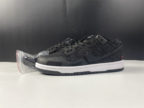 Verdy x N*ike SB Dunk Low DD8386-001