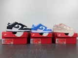 N*ike Dunk Low (PS)