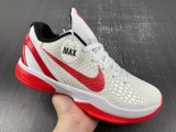 Zoom Kobe 6 CW2190-400