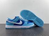 N*ike Dunk Low Retro DM0121-400
