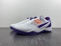 N*ike Kobe 8 Protro “White Court Purple” FQ3549-100