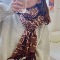 Scarf 65*180CM