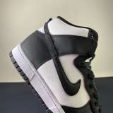 N*ike SB Dunk High DD1399-103