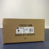 Y*eezy 500 Clay Brown GX3606