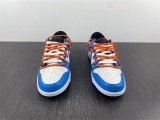 N*ike Dunk Low