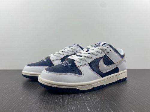 HUF x N*ike SB Dunk Low NYC FD8775-100