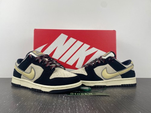 N*IKE Dunk Low DV3054-001