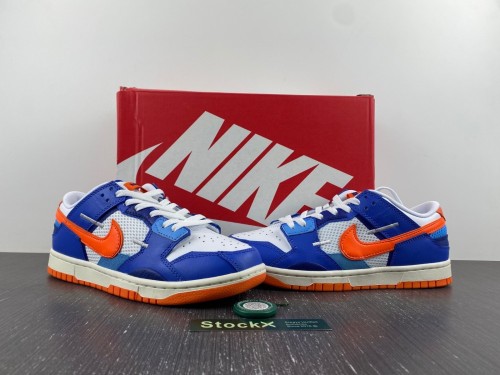 N*ike Dunk Scrap DM0128-10