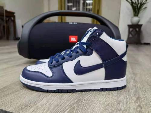 N*ike SB Dunk High DD1399-104