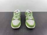 N*ike Dunk Low SE 85 DO9457-100