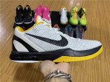 N*ike Zoom Kobe