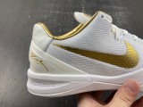 24N*ike Kobe 8 Protro FV6325-100