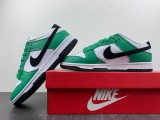 SB Dunk Low Lottery Green FN3612-300