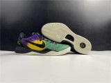 N*ike Zoom Kobe