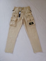 S*tone I*sland Top Quality Clothes