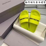 B*lenciaga Sandals