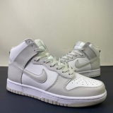 N*ike Dunk High “Vast Grey” DD1399-100
