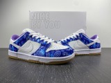 N*ike SB Dunk Low Retro SP CT5053-041