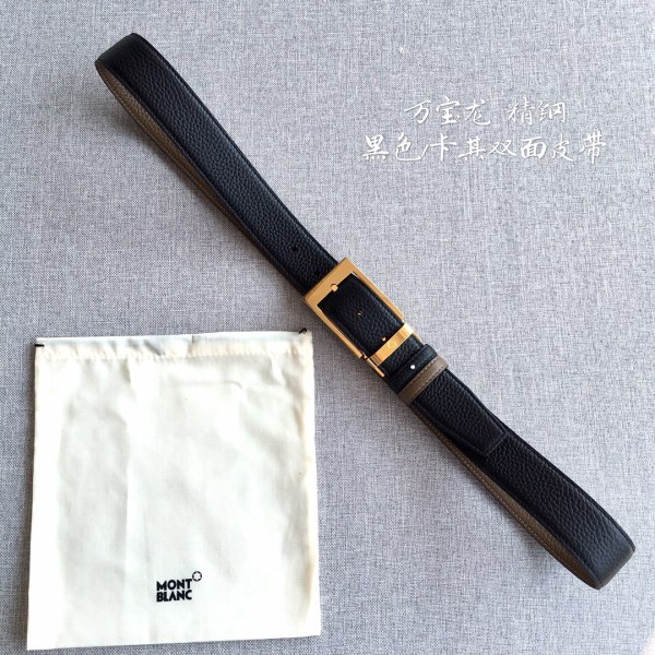 Other Belts Top Quality 35MM