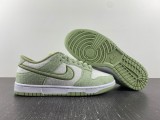 N*ike Dunk Low SE DQ7579-300