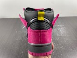 Run The Jewels x N*ike SB Dunk Low DX4356-600