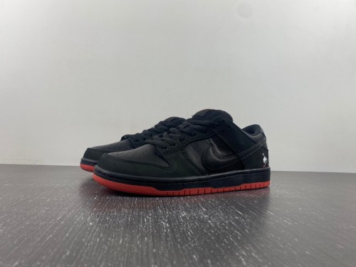 N*ike Dunk SB Low TRD QS “Pigeon” 883232-008