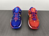 N*ike Zoom Kobe VII