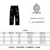 C*hrome H*earts Men Top Quality Clothes001
