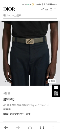 D*ior Belts Top Quality 40MM