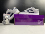 N*ike SB Dunk Low DD1768-400