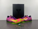 Kobe 8 System MC